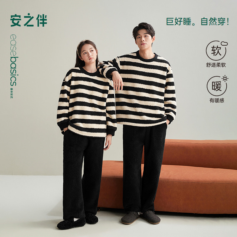 安之伴【巨保暖】双面安蕊绒冬季情侣睡衣女加绒加厚男士家居服套装