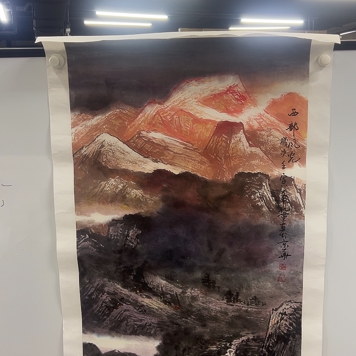 繁***尽国画山水画作品欣赏