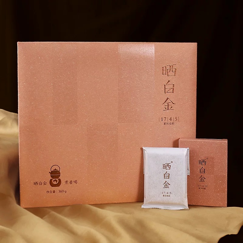 福鼎白茶1745老白茶2017年寿眉茶叶360g礼盒送礼长辈