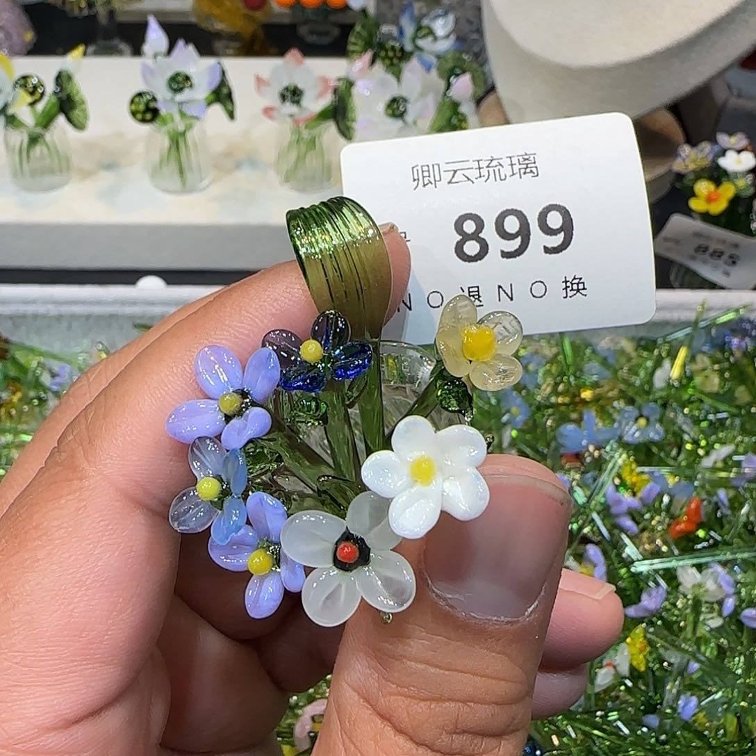 琉璃手工艺品899插花