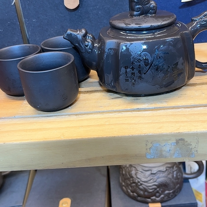 紫砂茶壶紫砂，紫砂茶具