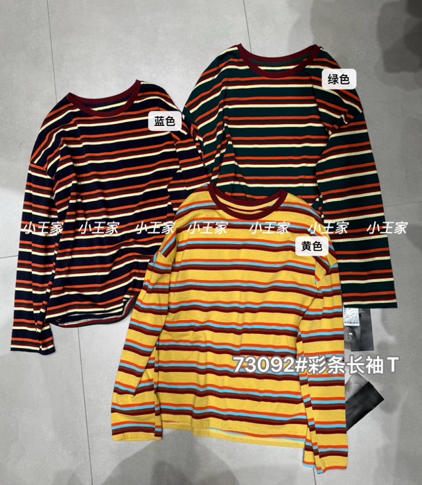 叨叨推荐款 XW#73092#彩条长袖上衣（春季新款）X