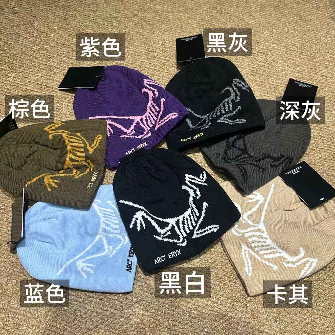 全队{原单带标带盒带LG}保暖针织抓绒冷帽户外徒步登山男女MZ002