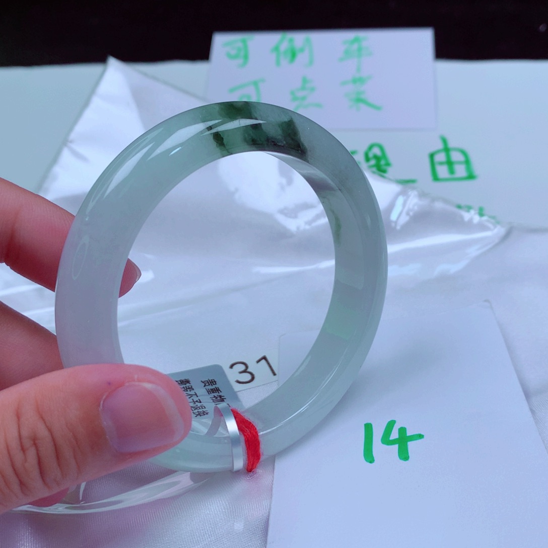 未镶嵌手镯翡翠缅甸天然A货翡翠手镯56.9