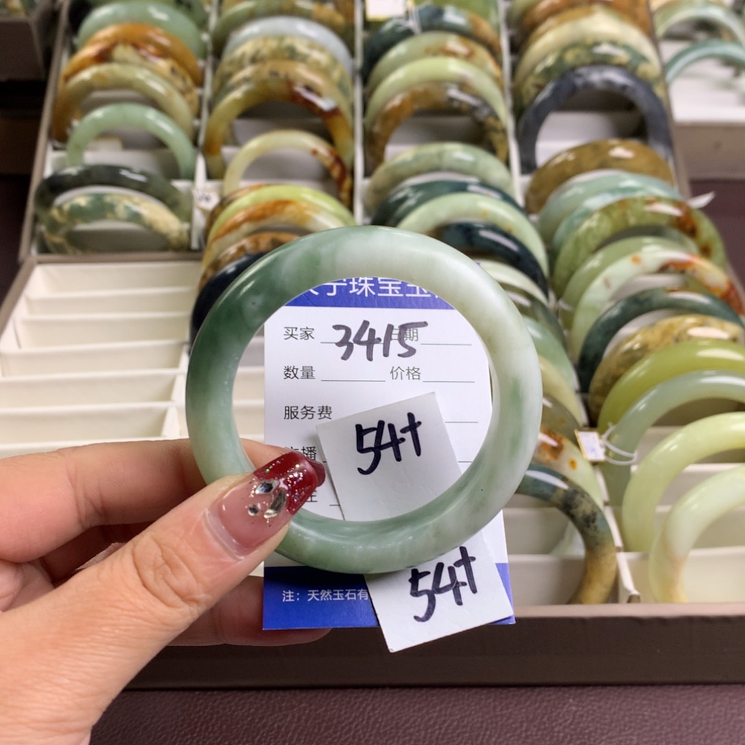 蛇纹石玉手镯未镶嵌3415