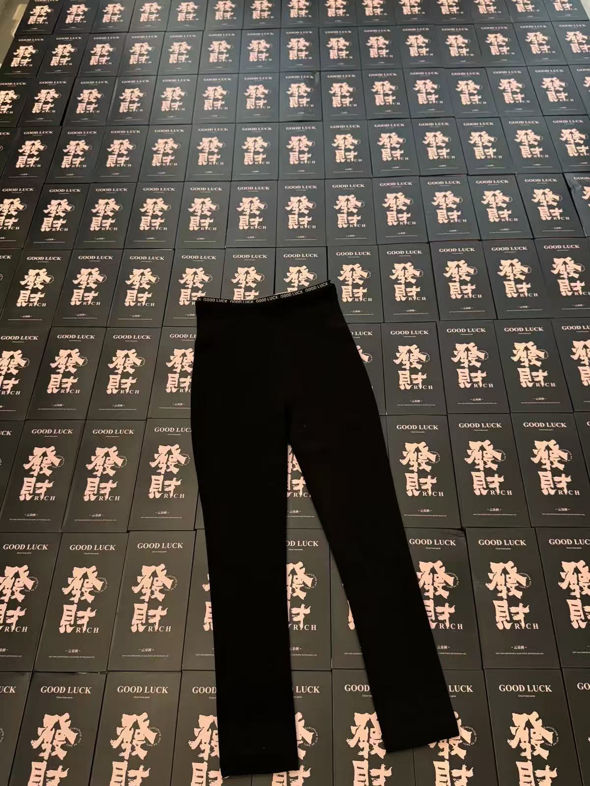 新款云朵裤高腰弹力显瘦保暖打底裤春夏舒适百搭女士修身长裤