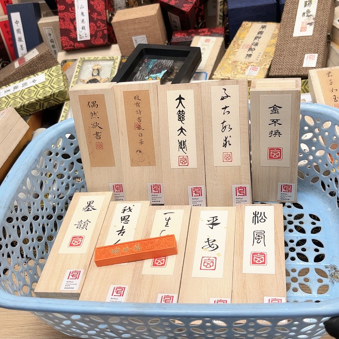 哈哈哈哈哈刚刚11条