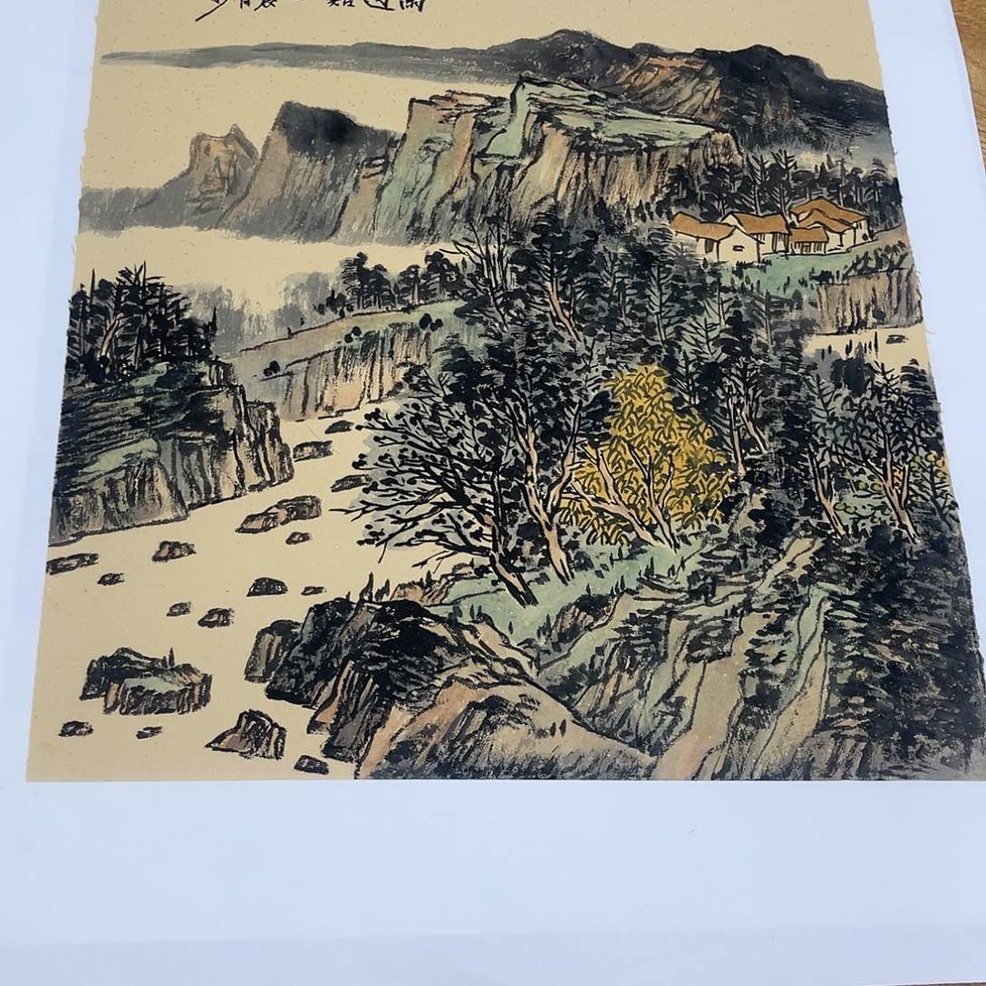 姜奇老师山水作品