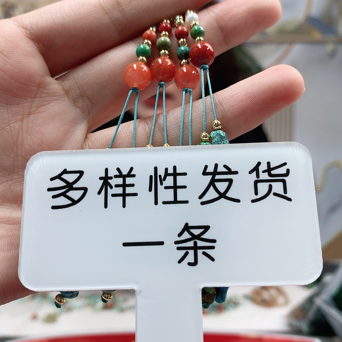 未镶嵌南红玛瑙珠宝奇石