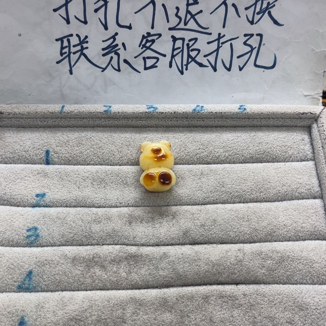 绿***心琥珀未镶嵌裸石天然琥珀