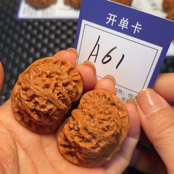 桃核把件43宫灯A61