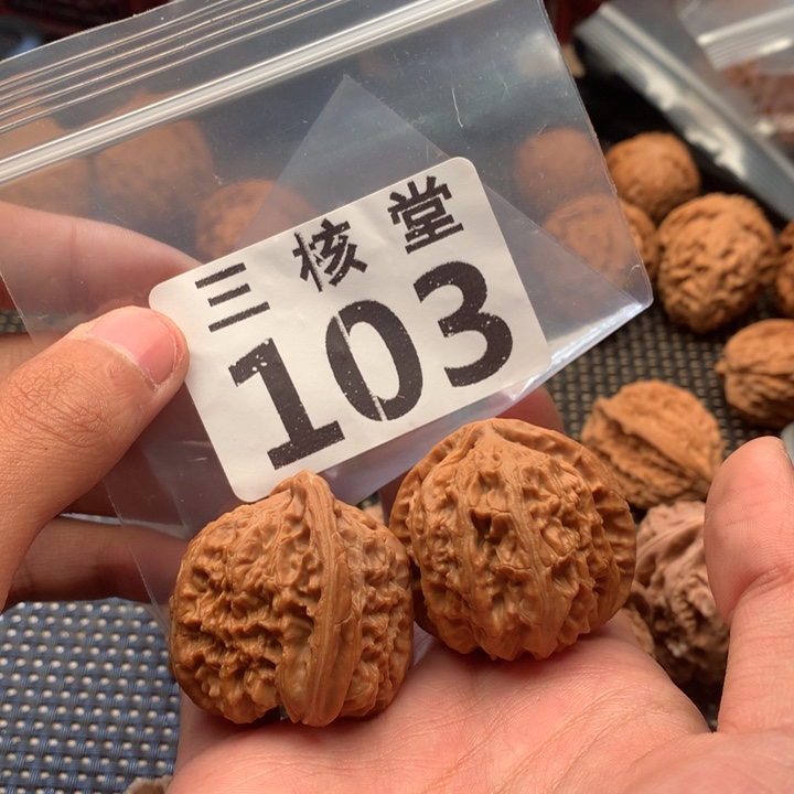 吊坠文玩核桃白狮子