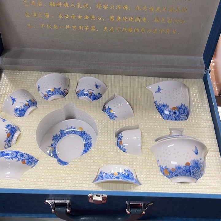 孤品茶具套装等。        