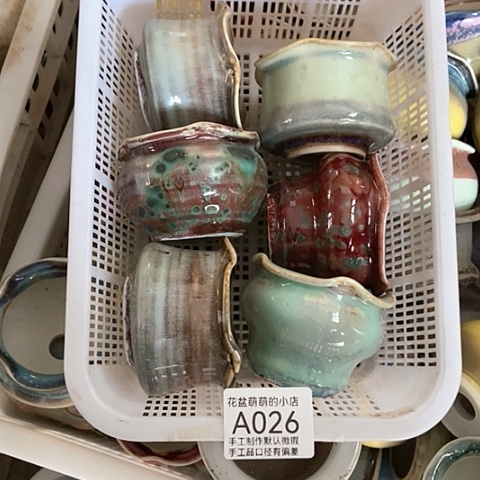 紫砂花盆026微瑕品口径6厘米左右的有打磨