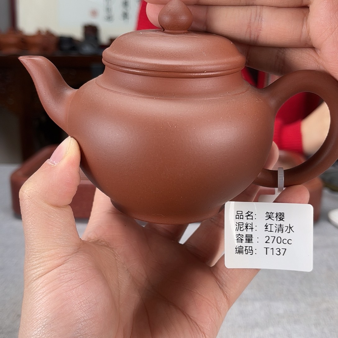 紫砂茶壶方圆紫砂