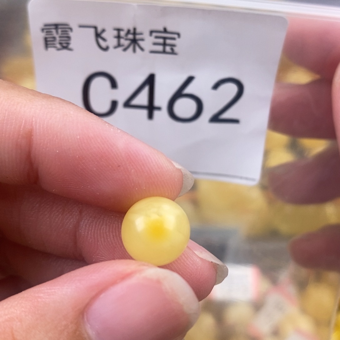 琥珀未镶嵌珠宝奇石10.3