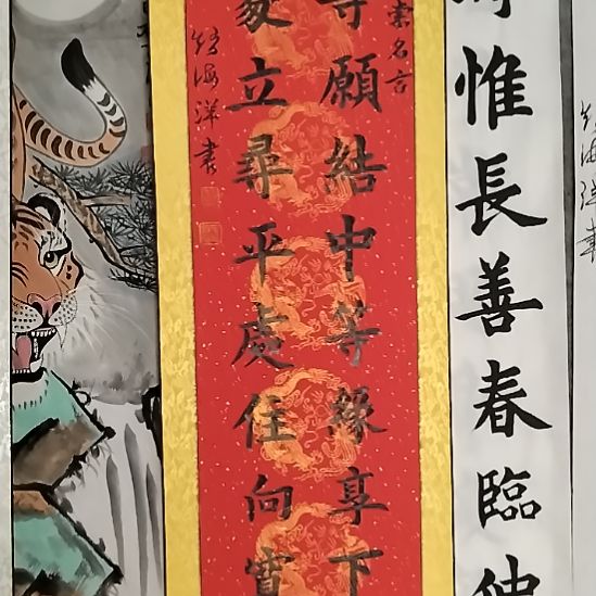 书法99999999999999999