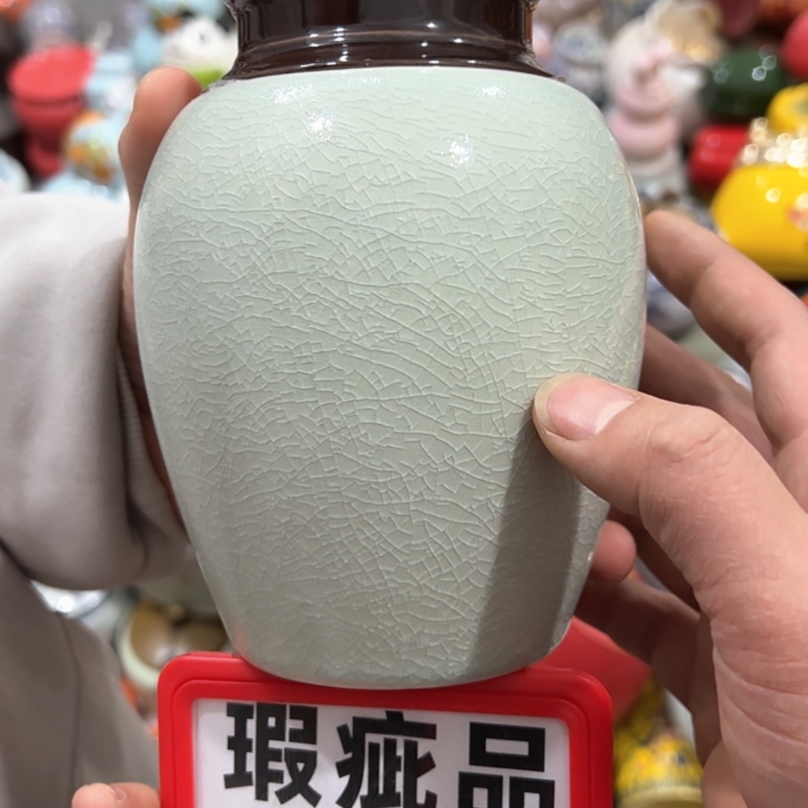 【闪购商品】茶叶罐陶瓷家用储物罐