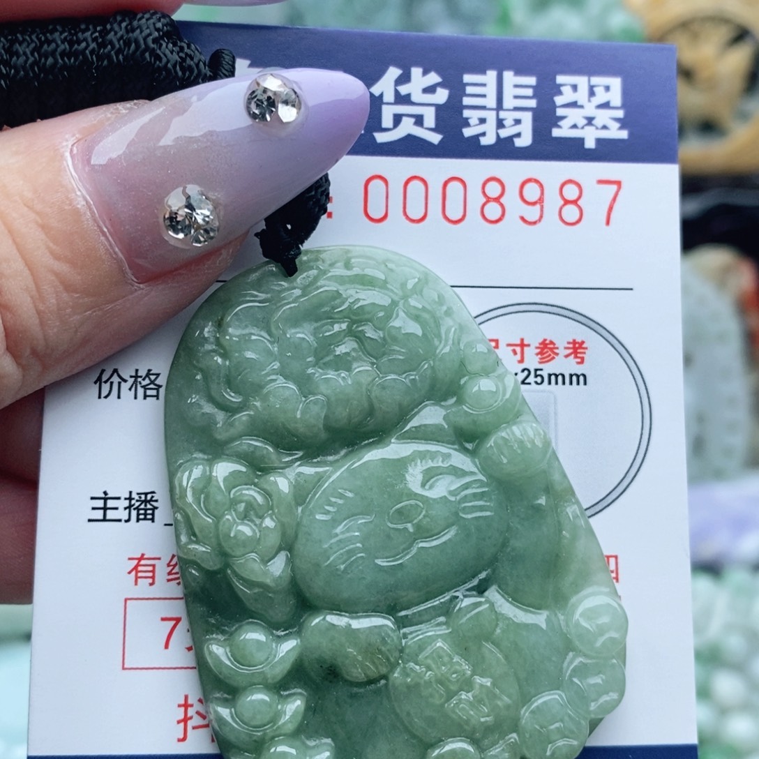 吊坠(不含链)未镶嵌翡翠