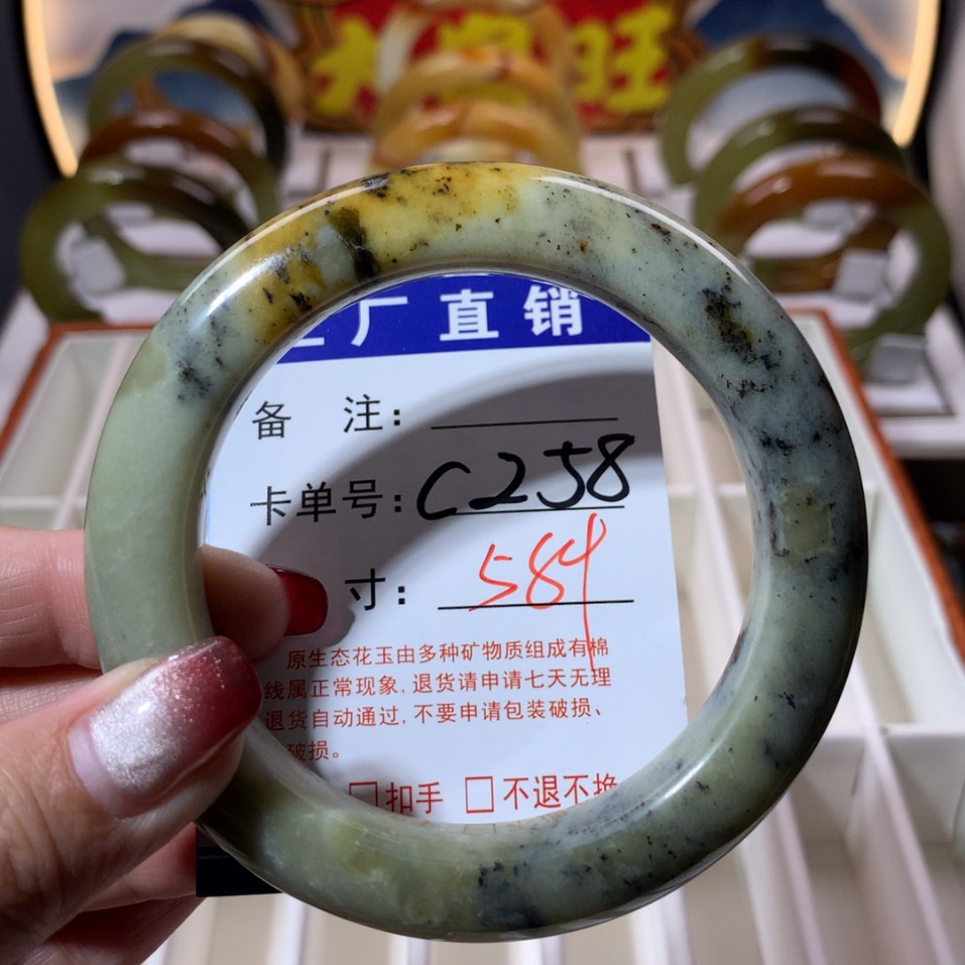 【闪购商品】蛇纹石玉手镯未镶嵌