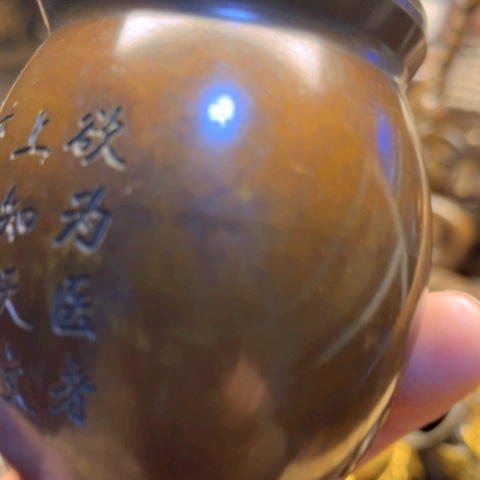 直播间专属链接点击下单即可