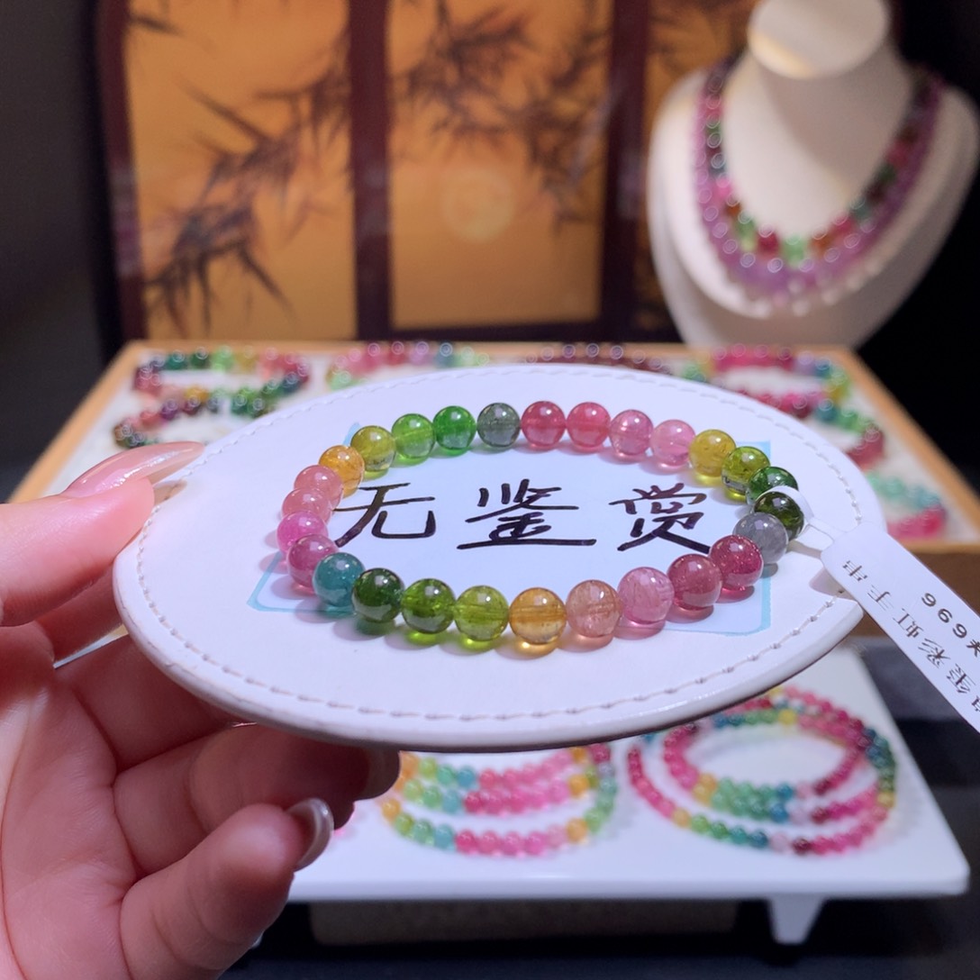 未镶嵌手链碧玺不退换