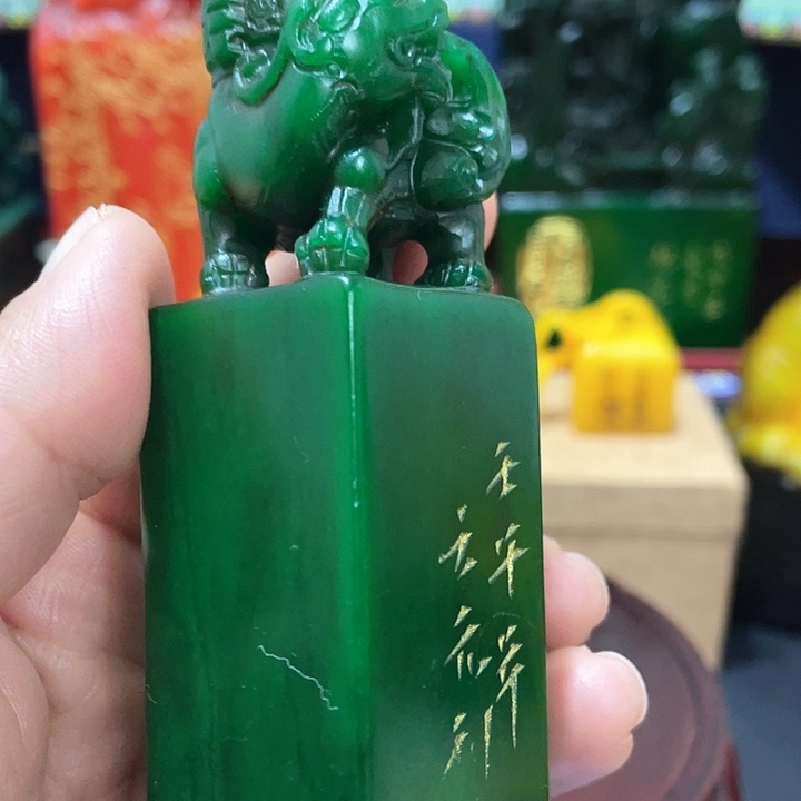 寿山石印石篆刻印章引首章闲章姓名章生日礼物