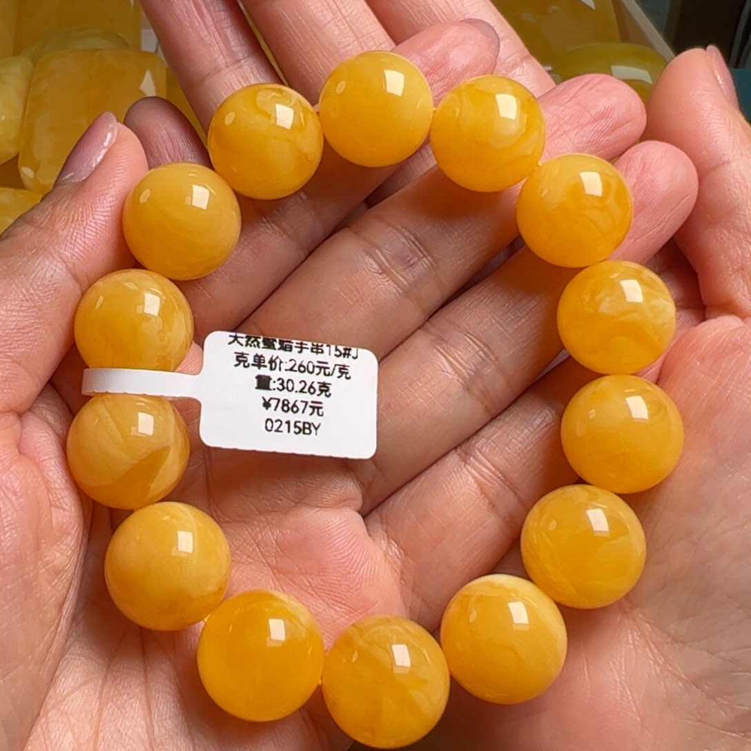 蜜蜡手串未镶嵌无优化