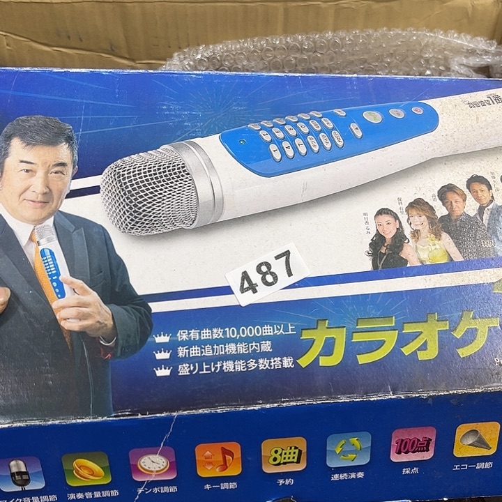 *****哈哈哈哈哈哈哈哈哈