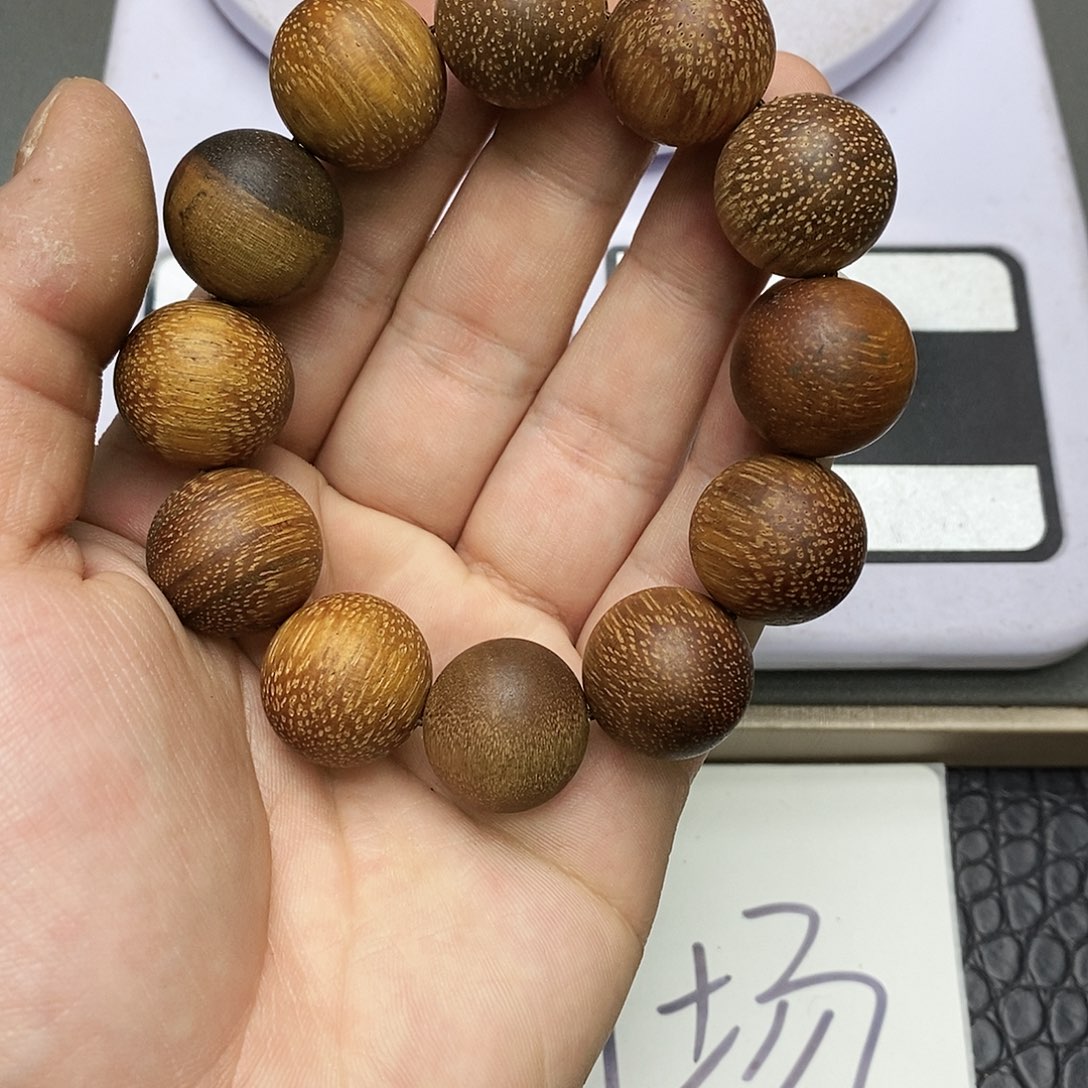 沉香沉香碎屑51琼脂天香黄棋