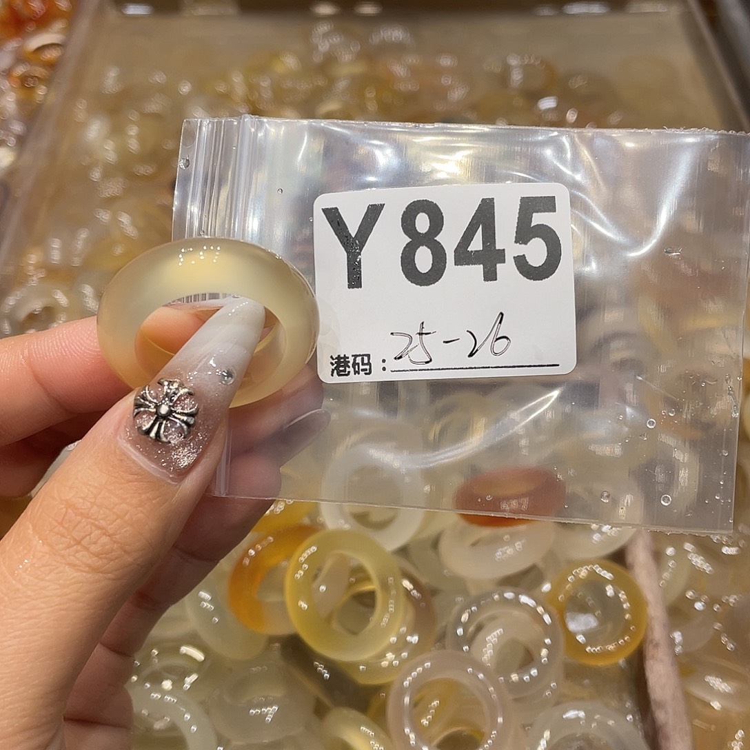 玛瑙/玉髓未镶嵌戒指845