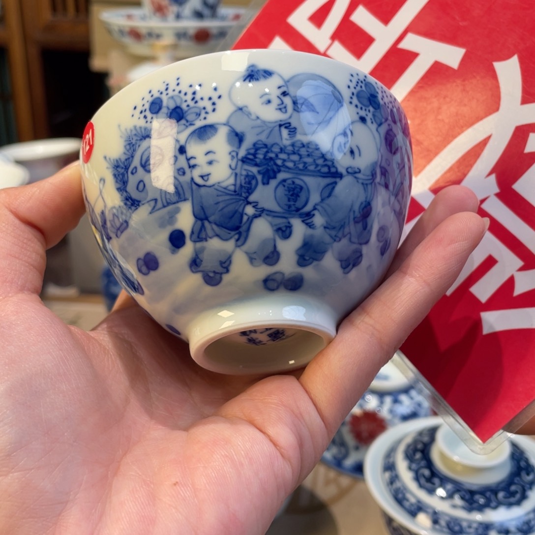 杯景德镇陶瓷景德镇瓷器