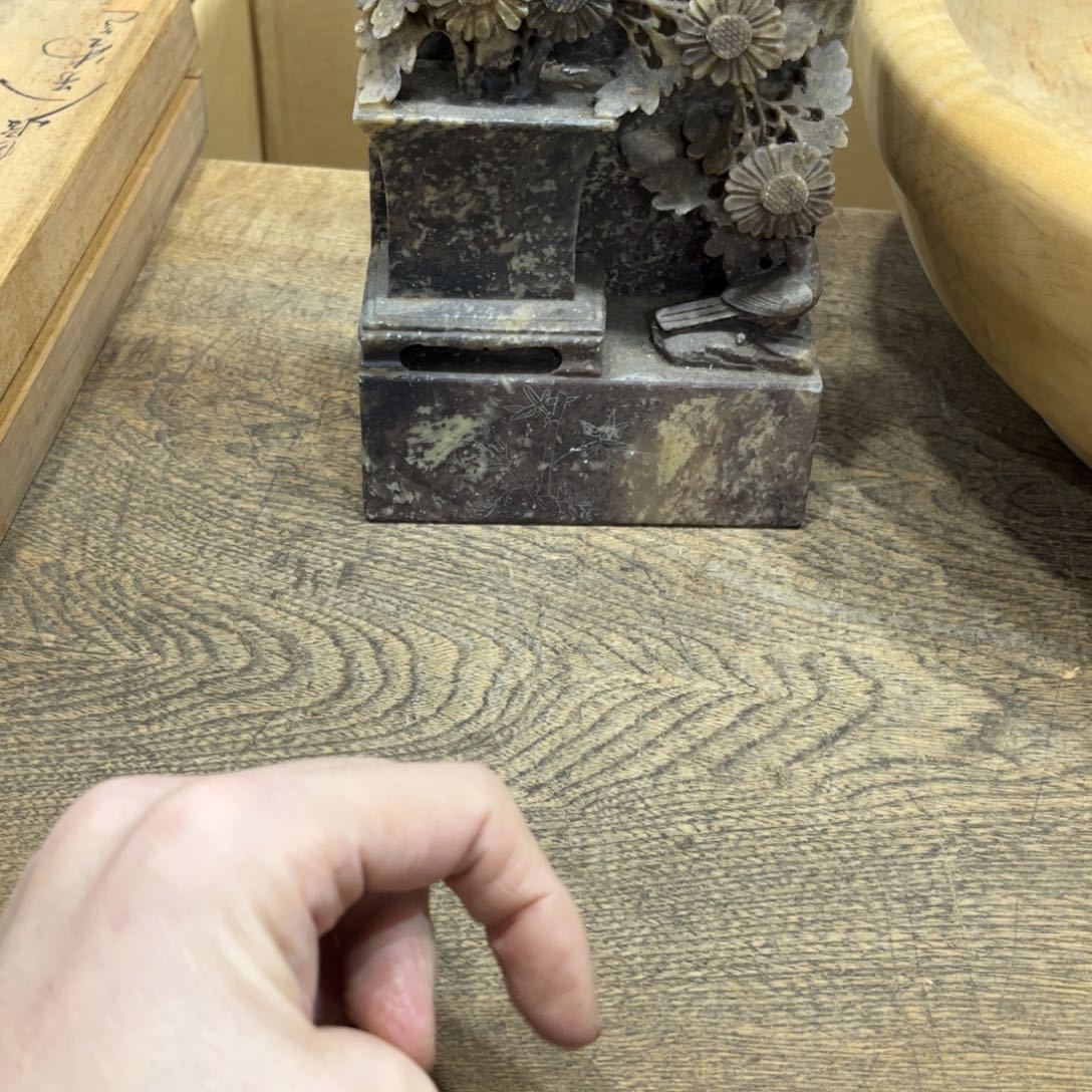 永***号茶茶茶茶茶茶茶茶