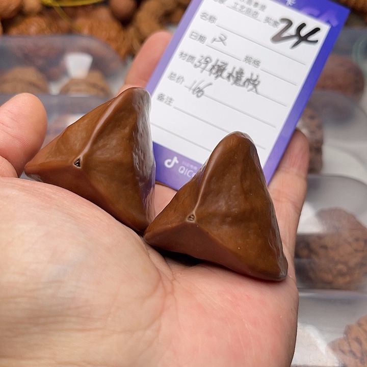 文玩核桃把件?翻天印