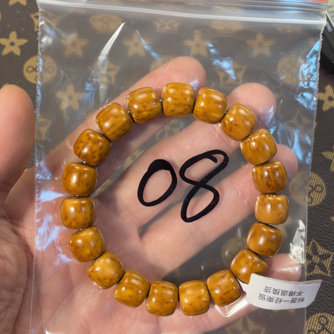 道***心手串紫金鼠12.2实心老型08