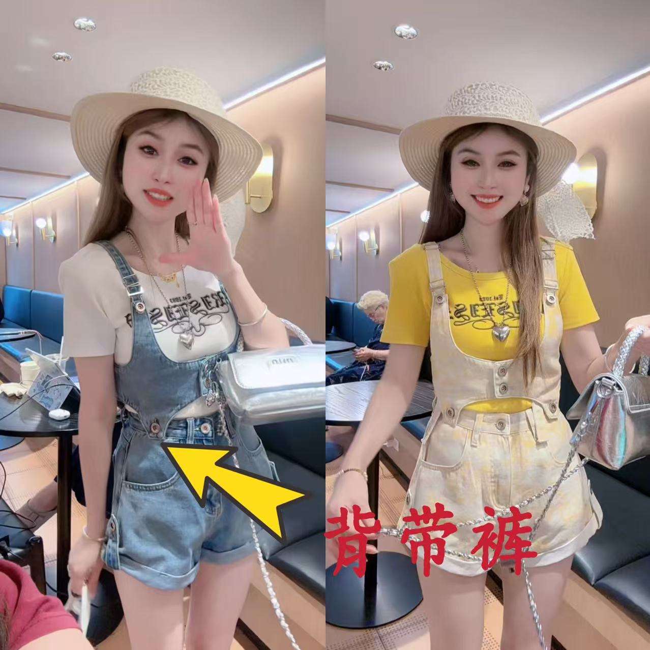 【月月专享】流连忘返*设计感时尚牛仔背带短裤XXJ-Z00727