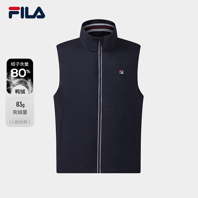 【时尚运动羽绒马甲】Fila/斐乐男冬季立领防风保暖上衣F11M548903F