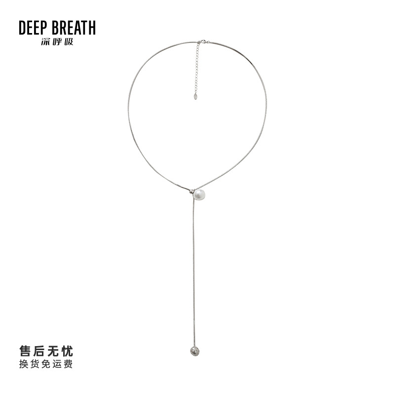 铜玻璃项链 DEEP BREATH深呼吸质感优雅小众造型长项链女A900182