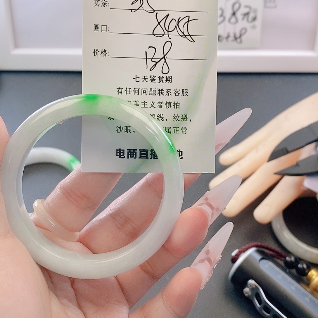 翡翠未镶嵌手镯微包容35