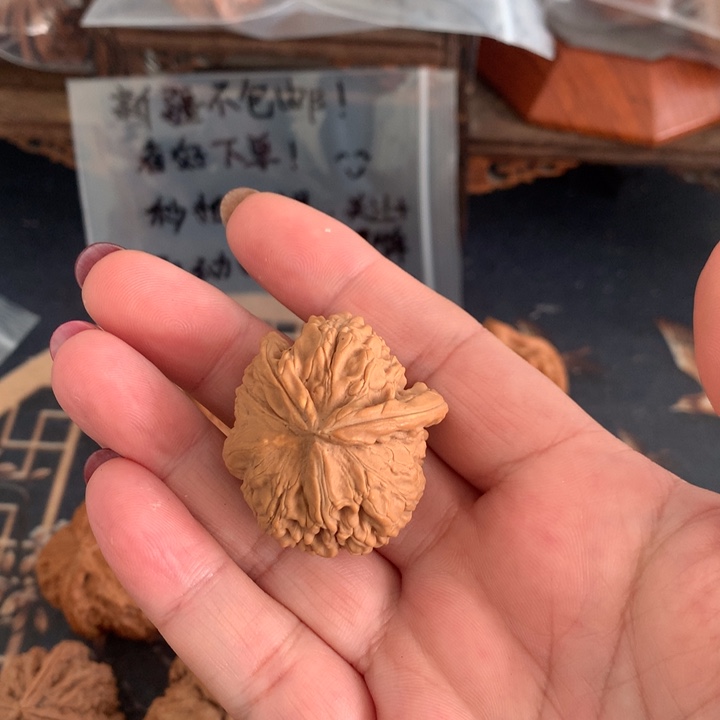 o***哥文玩核桃把件白狮子