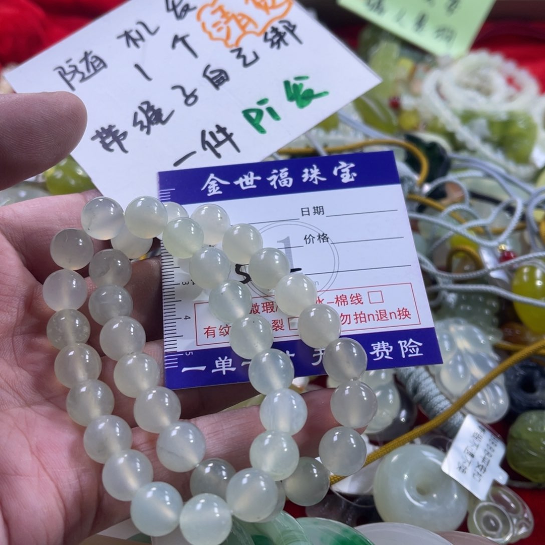 蛇纹石玉颈饰未镶嵌