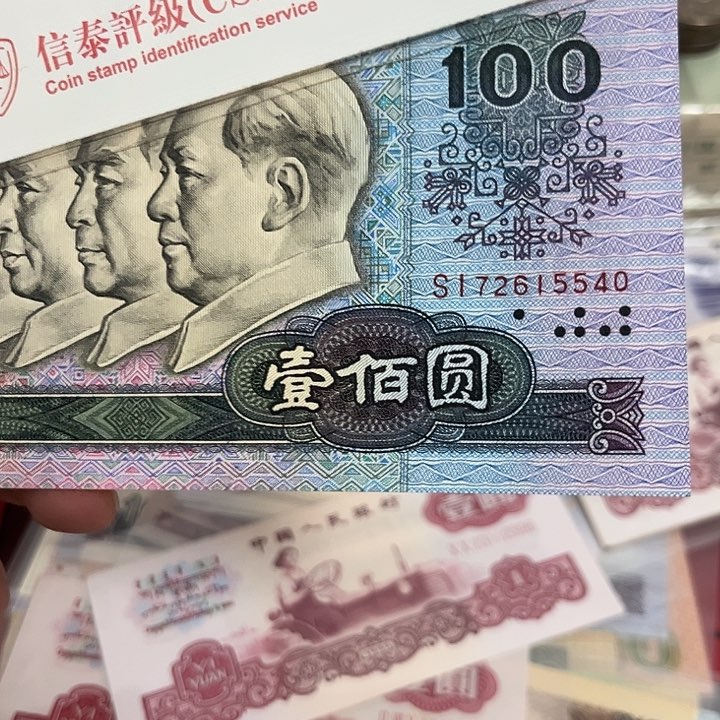 90100全新绝品中国梦。。。。。。。。