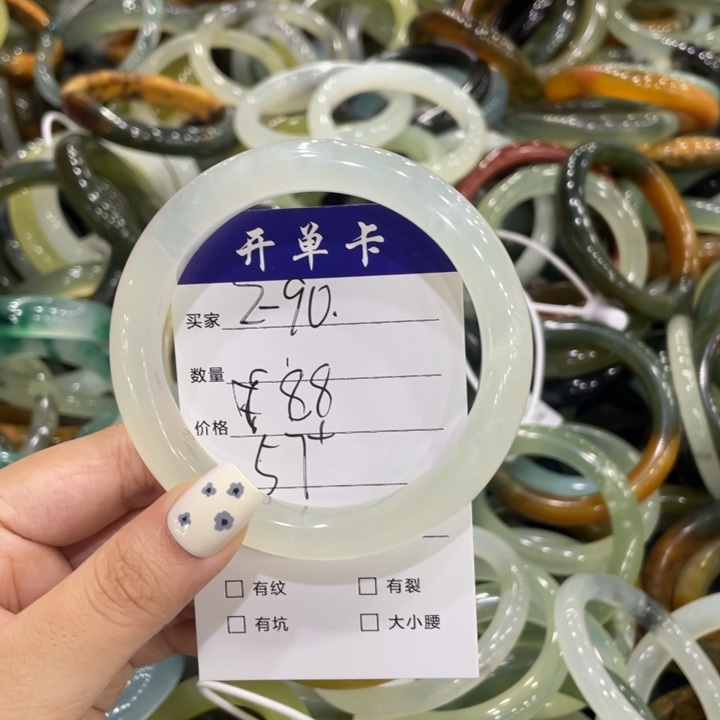 大***塘未镶嵌蛇纹石玉手镯