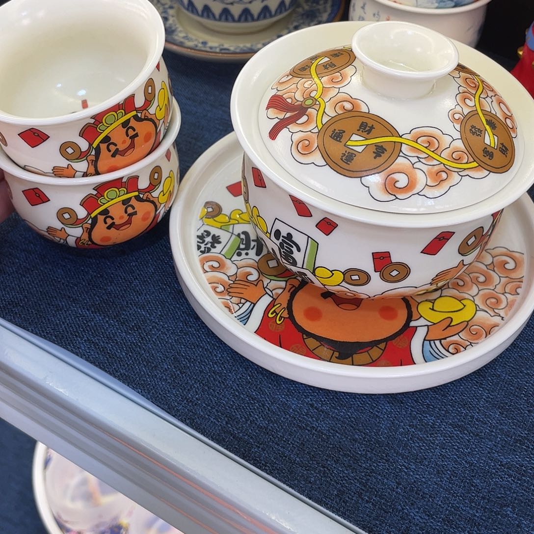 陶景德陶瓷盖碗茶具