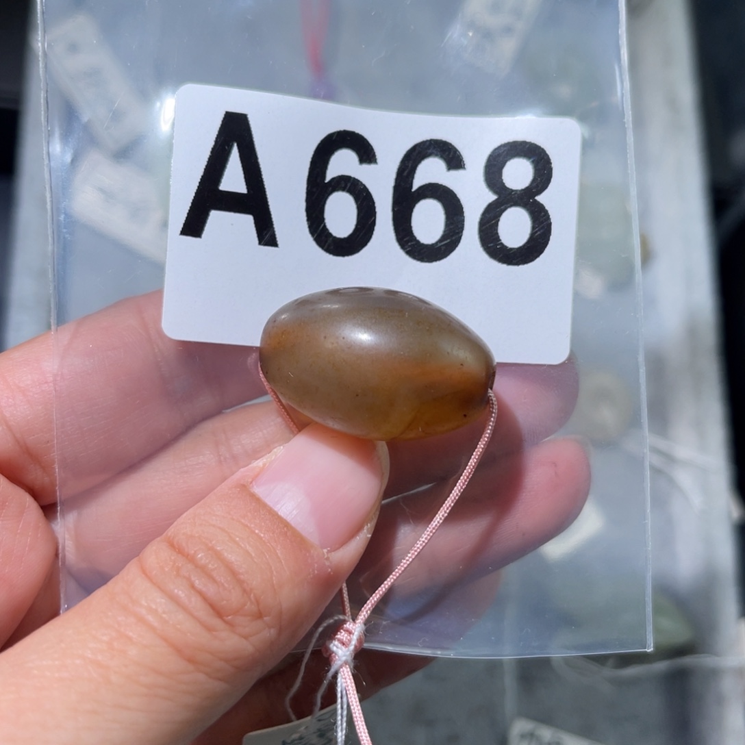 玛瑙/玉髓合金颈饰