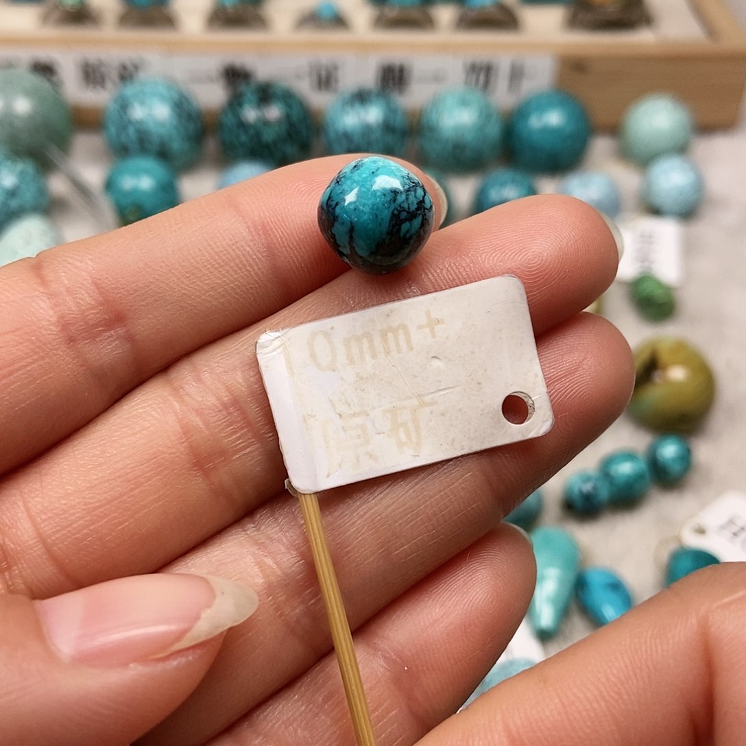 未镶嵌绿松石珠宝半成品