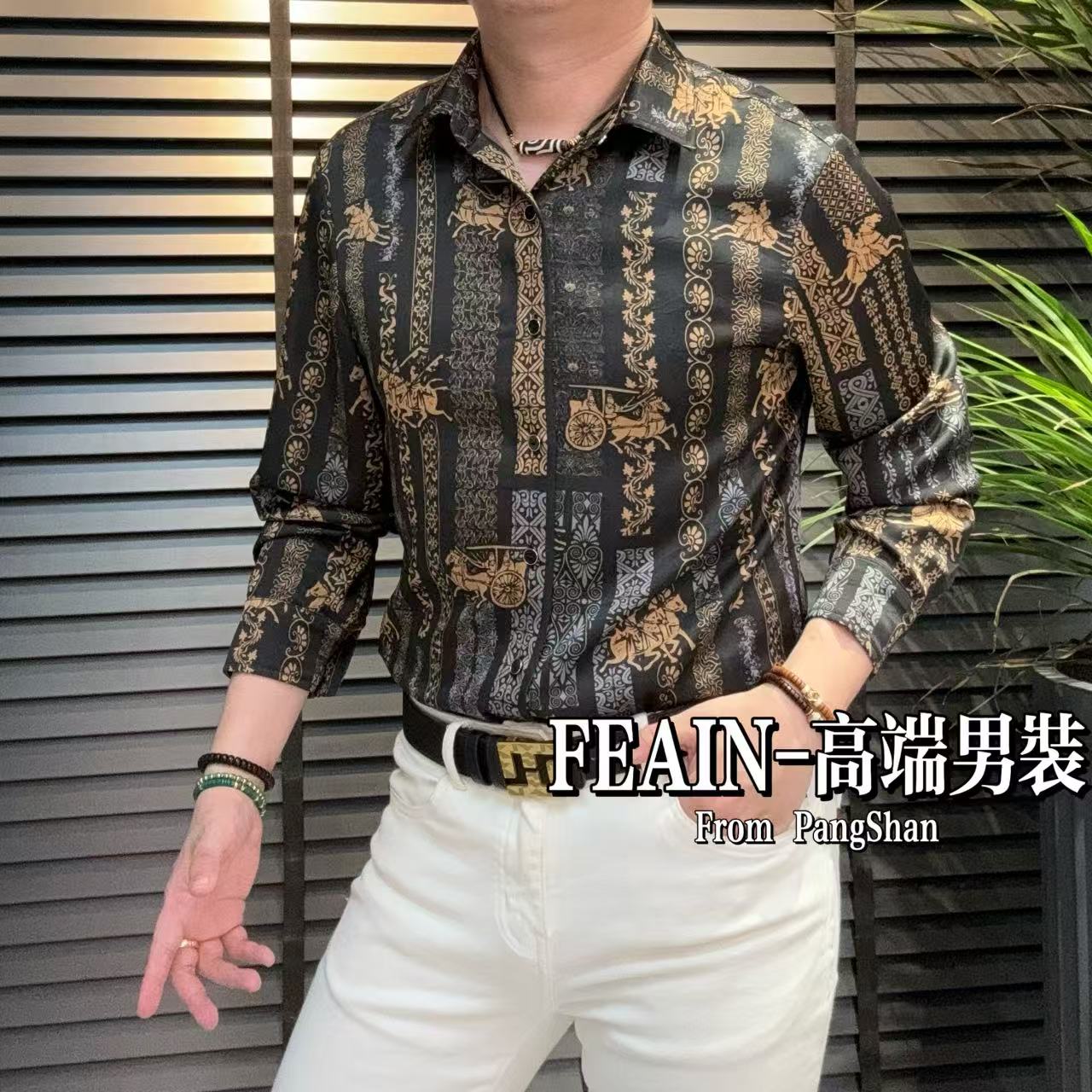 【丝柔贡缎】进口渗透印花工艺免熨烫长袖战马图案衬衫2826