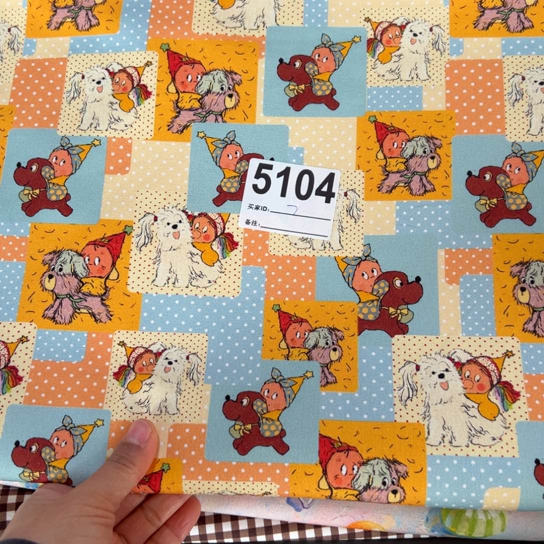 棉一米价纯棉8安帆布1.5米宽块