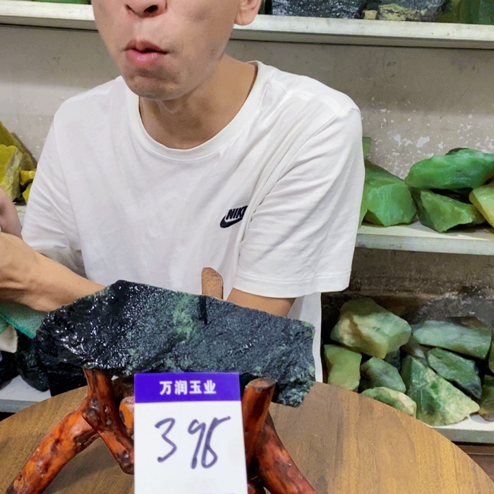 未镶嵌蛇纹石玉原石