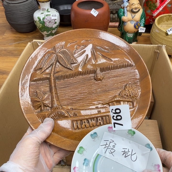 呀工艺品摆件瓷器摆件正能量